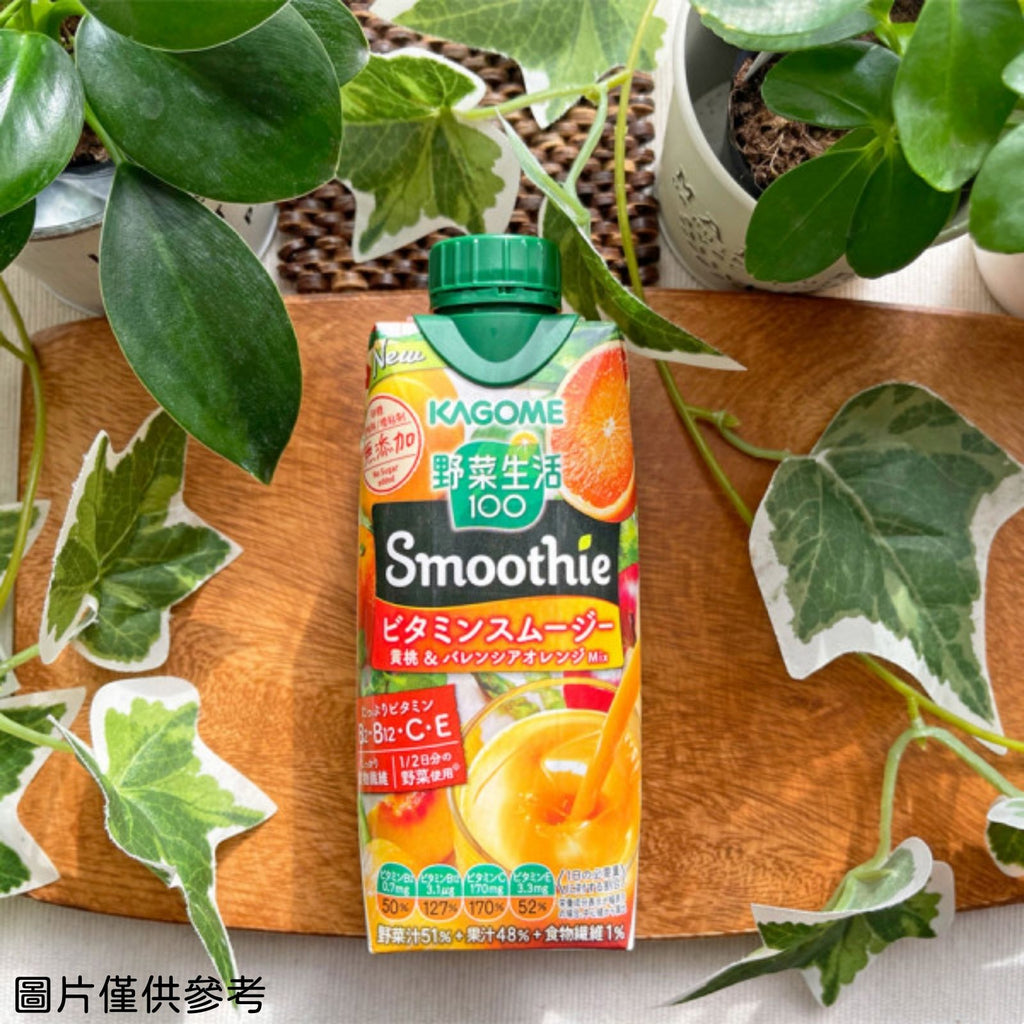 日本KAGOME野菜生活100果汁（3款口味）