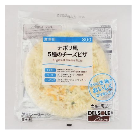 凍-日本DELSOLE五重芝士PIZZA 200g（JPMN0789）-日本食材-打邊爐食材-氣炸食譜-日本刺身- iEATplus日本業務超市