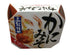 冷-日本竹田蟹味噌 75g x 24 (JPP01RA)-日本食材-打邊爐食材-氣炸食譜-日本刺身- iEATplus日本業務超市