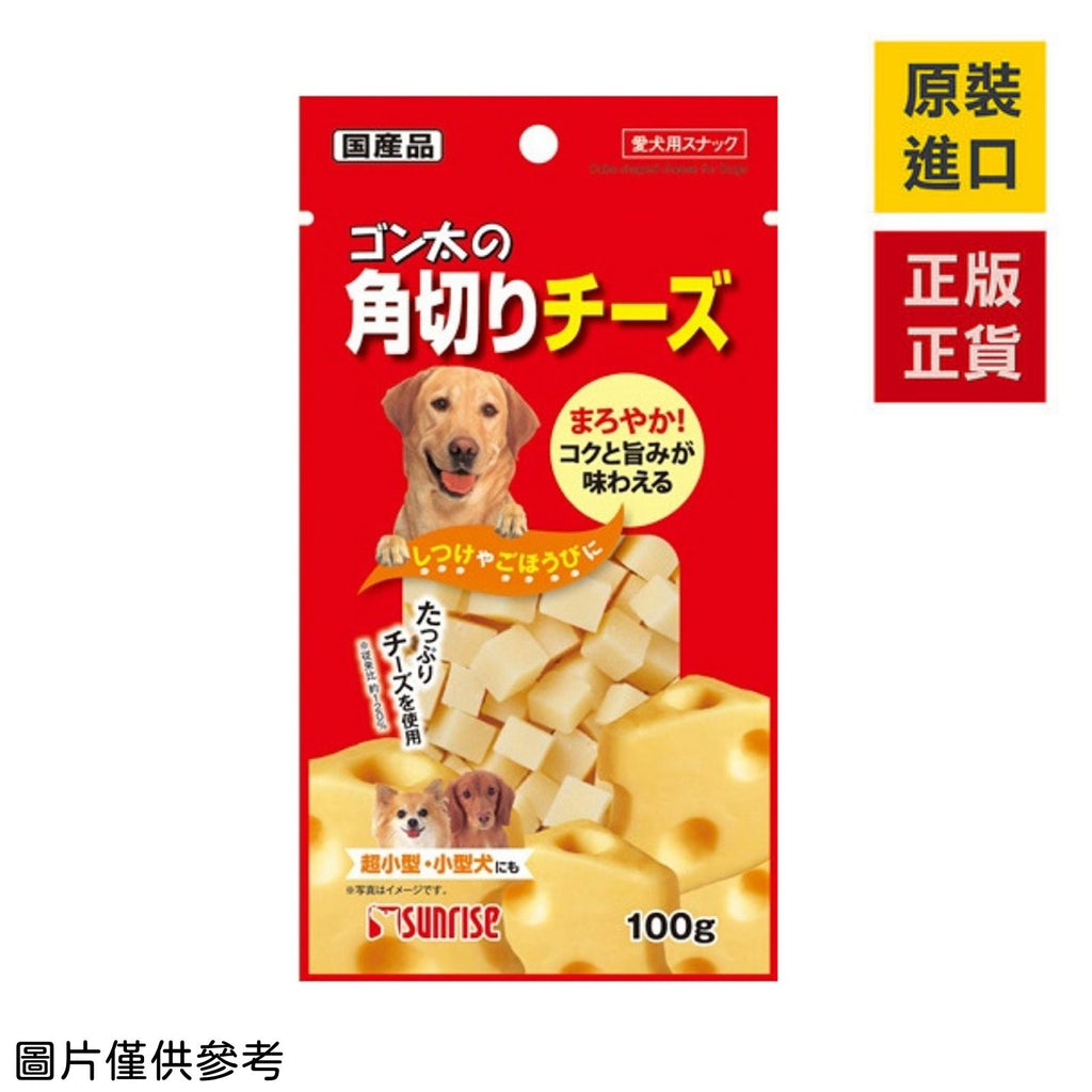 日本Sunrise寵物犬用芝士粒100g-日本食材-打邊爐食材-氣炸食譜-日本刺身- iEATplus日本業務超市
