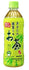 Sangaria 抹茶 (607) 500ml x 24 (JPST12A)-日本食材-打邊爐食材-氣炸食譜-日本刺身- iEATplus日本業務超市