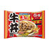 日本SUKIYA牛肉飯配料210g（70gx3）-日本食材-打邊爐食材-氣炸食譜-日本刺身- iEATplus日本業務超市