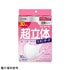 Unicharm 超立體透氣口罩(30片裝)-日本食材-打邊爐食材-氣炸食譜-日本刺身- iEATplus日本業務超市