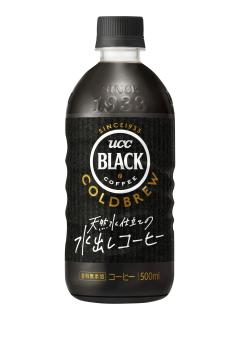 日本UCC COLD BREW 樽裝黑咖啡 500ml (JPUCC945)-日本食材-打邊爐食材-氣炸食譜-日本刺身- iEATplus日本業務超市