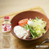 日本Kenko濃味胡麻沙律汁 1L-日本食材-打邊爐食材-氣炸食譜-日本刺身- iEATplus日本業務超市