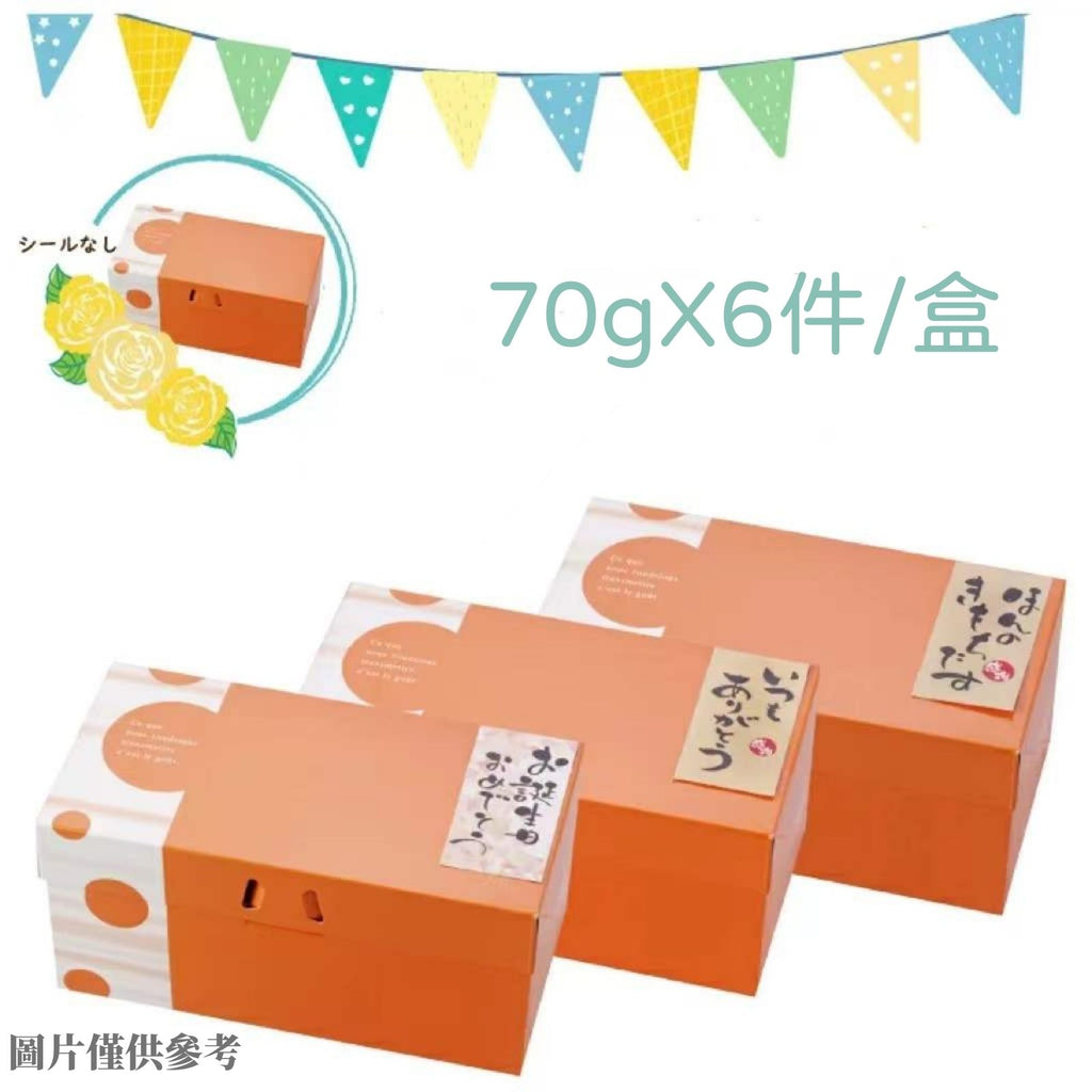 日本夾心窩夫(3款口味)-日本食材-打邊爐食材-氣炸食譜-日本刺身- iEATplus日本業務超市