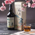 日本MATSUI SHUZO松井梅酒威士忌(14%) 700ml-日本食材-打邊爐食材-氣炸食譜-日本刺身- iEATplus日本業務超市
