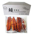 凍-30頭A級蒲燒鰻魚 (5KG/盒，每盒約15條) (JS15-30NA)-日本食材-打邊爐食材-氣炸食譜-日本刺身- iEATplus日本業務超市