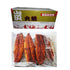 凍-40頭A級蒲燒鰻魚 (5kg/盒，每盒約20條) (JS15-40NRA)-日本食材-打邊爐食材-氣炸食譜-日本刺身- iEATplus日本業務超市