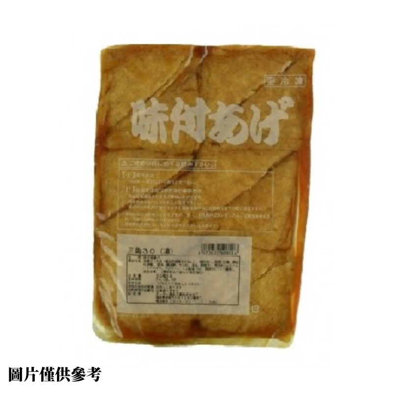 日本味付三角油揚(約60個)900g-日本食材-打邊爐食材-氣炸食譜-日本刺身- iEATplus日本業務超市