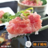 日本(生)柚子風味油甘魚肉蓉 300g-日本食材-打邊爐食材-氣炸食譜-日本刺身- iEATplus日本業務超市