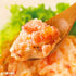 伊予屋日本龍蝦沙律 1Kg-日本食材-打邊爐食材-氣炸食譜-日本刺身- iEATplus日本業務超市