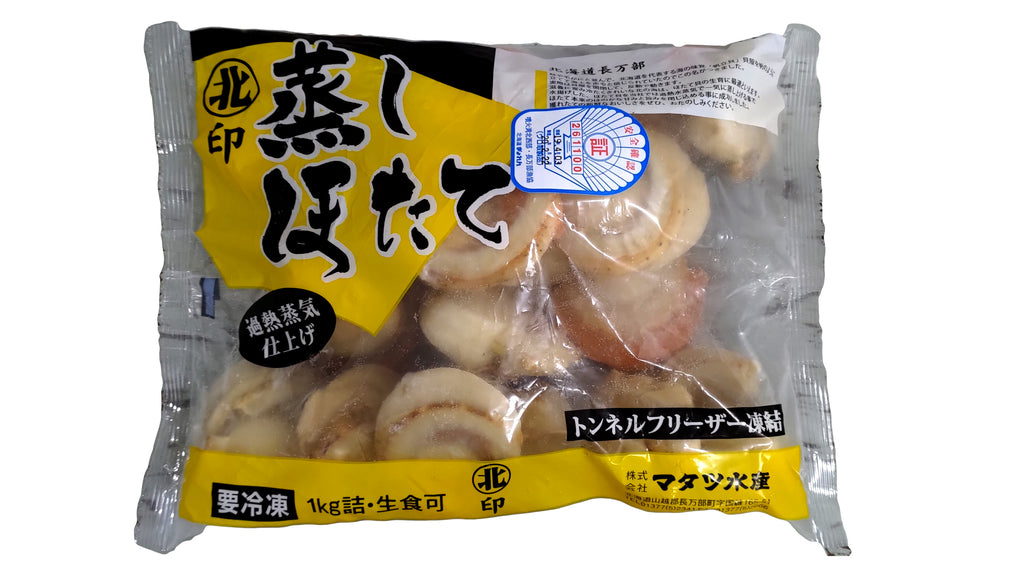 凍-日本MATATSU熟帆立貝2L 16-20隻1kg/包 ，10包/箱 (FS004M2L)-日本食材-打邊爐食材-氣炸食譜-日本刺身- iEATplus日本業務超市