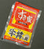 日本SUKIYA 牛肉飯配料135g-日本食材-打邊爐食材-氣炸食譜-日本刺身- iEATplus日本業務超市