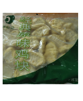 凍-原味雞塊(麥樂雞)1kg/包 x 10包/箱 (TFS34A)-日本食材-打邊爐食材-氣炸食譜-日本刺身- iEATplus日本業務超市