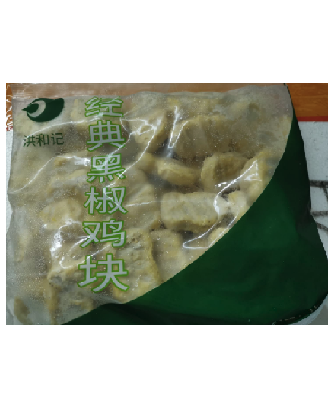 凍-黑椒雞塊(麥樂雞) 1kg/包 x 10包/箱 (TFS34BP)-日本食材-打邊爐食材-氣炸食譜-日本刺身- iEATplus日本業務超市