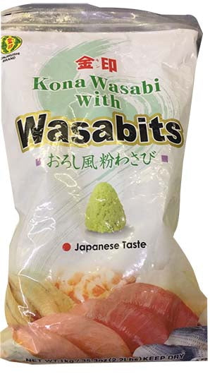 日本金印芥末粉 Wasabi 1Kg (WA003SA)-日本食材-打邊爐食材-氣炸食譜-日本刺身- iEATplus日本業務超市