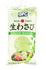 日本GFC冷凍青芥辣-日本食材-打邊爐食材-氣炸食譜-日本刺身- iEATplus日本業務超市