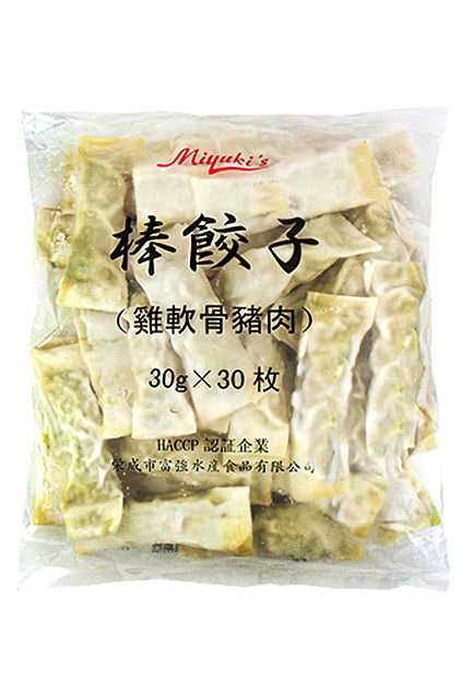凍-豬肉雞軟骨棒餃子(30gx30只/包)-日本食材-打邊爐食材-氣炸食譜-日本刺身- iEATplus日本業務超市