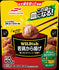 日本WILDish 一口炸雞-日本食材-打邊爐食材-氣炸食譜-日本刺身- iEATplus日本業務超市